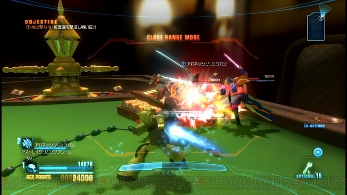 c20130617_gb_12_cs1w1_720x