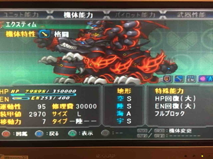 1674364467599