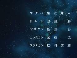 makub3