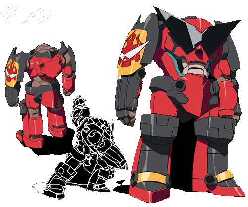 gurren