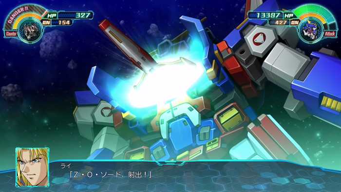 「スーパーロボット大戦30 DLC」SRX (SRXフルバースト) 全武装 - YouTube_1056