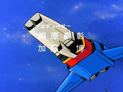 GIF 2023-07-25 22-22-41 (1)
