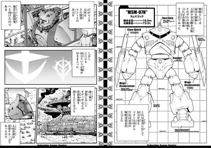 5629ac830943807a67bd8f8c1e599c33