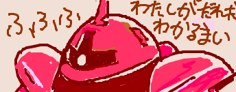 1709086972084