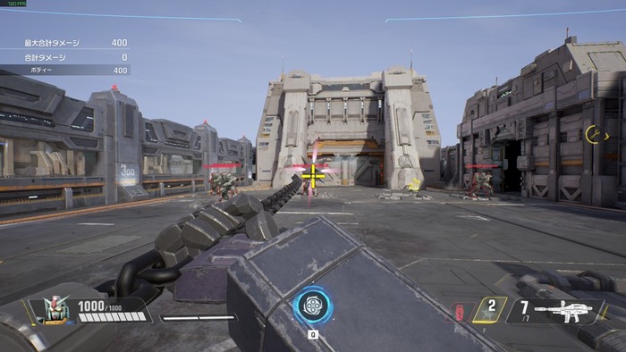 Gunevo-ms-kouryaku-057