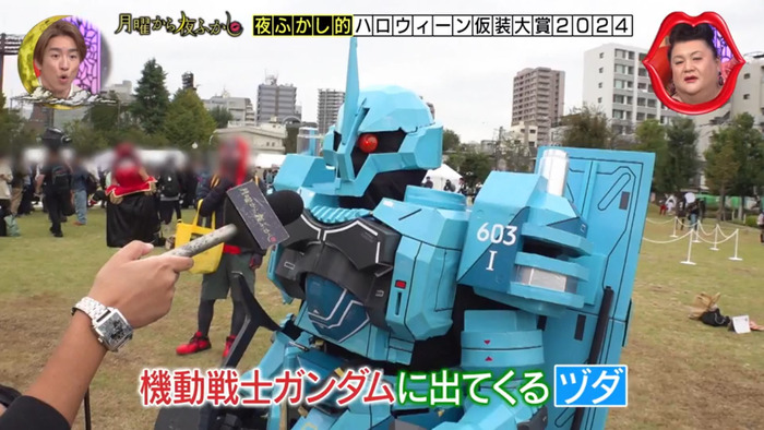 bandicam 2024-11-12 17-27-50-221