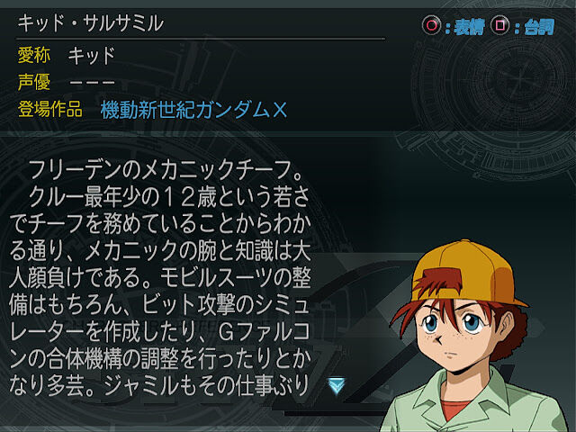1678964380748