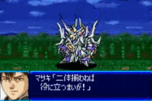 srwj10