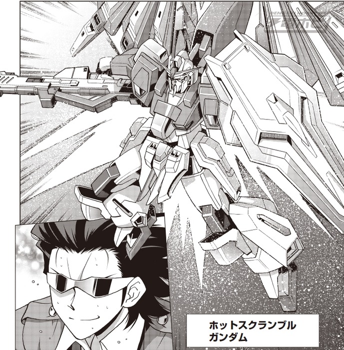 HSG01