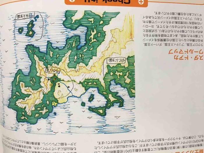 1670385456464