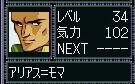 1700360556741