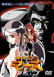ダウンロード