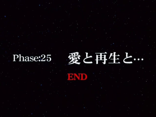 vlcsnap-2024-11-29-22h09m12s801