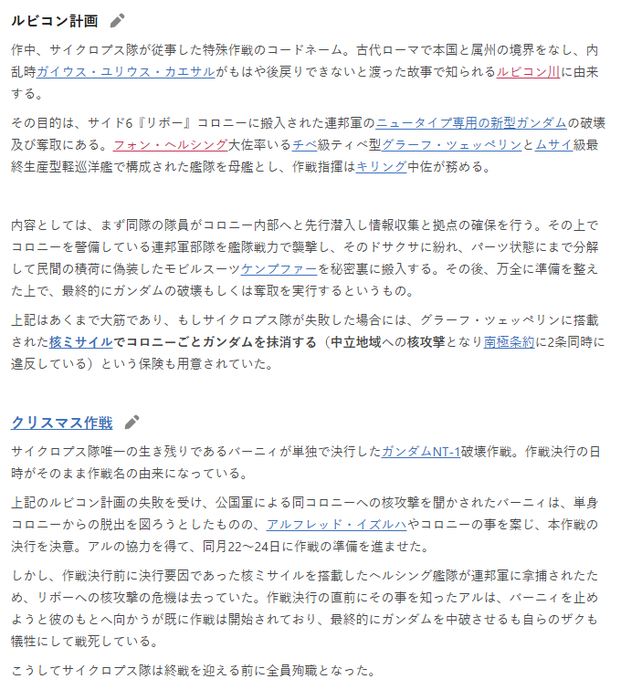 9ef1d7b9421c7f43ed84a3afeb929ee2
