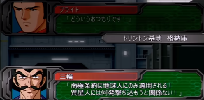 スクリーンショット 2023-09-28 215126