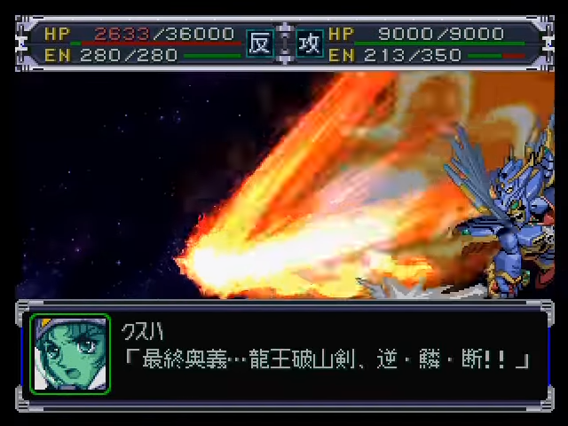 3-57 screenshot