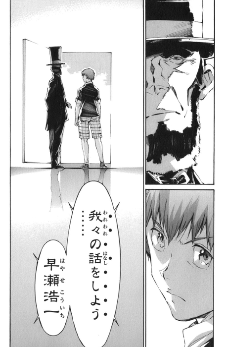 eced19d8ab32475ae463fcb8ce12b128