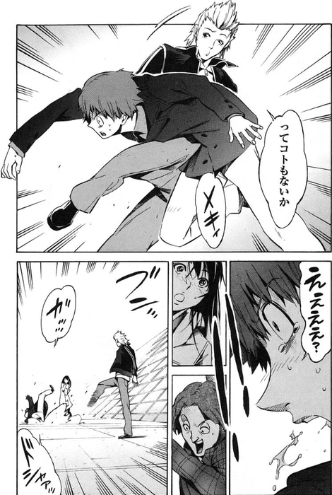 158dbfc434dc1ebe1c86be3913454c42