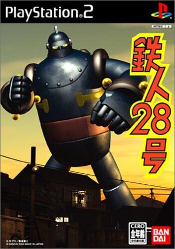 1672976492008