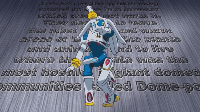 オーバーマン キングゲイナー BD NCOP 0-57 screenshot