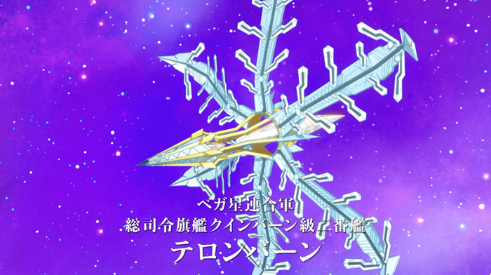 bandicam 2024-08-03 07-49-31-712