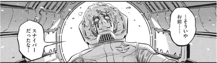 9669b28c3259f88dd3b723a4765c4c1c