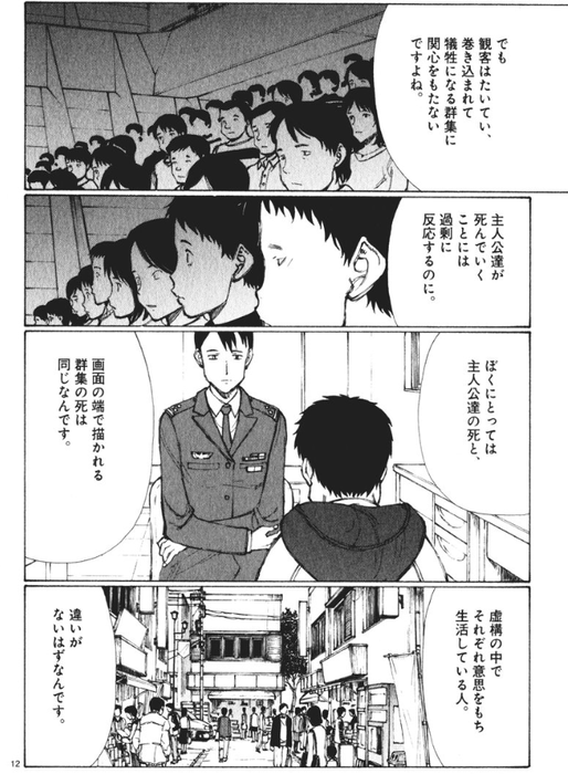 1461dafe75072f9158f8552ec14ce473