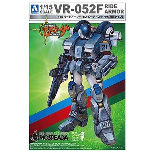 ryo24