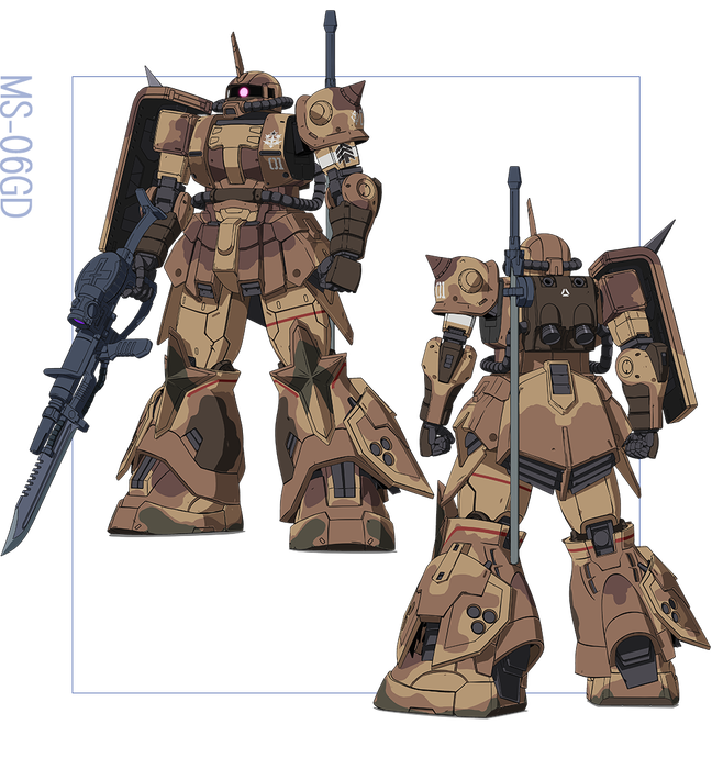mecha-egba