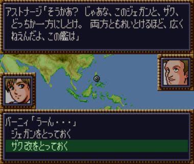 1680140063988