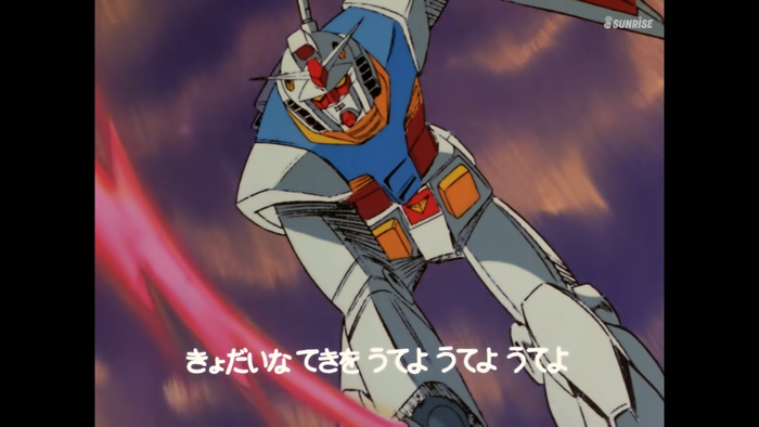 第1話｜機動戦士ガンダム【ガンチャン】 0-38 screenshot