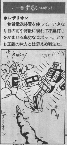 kanm24