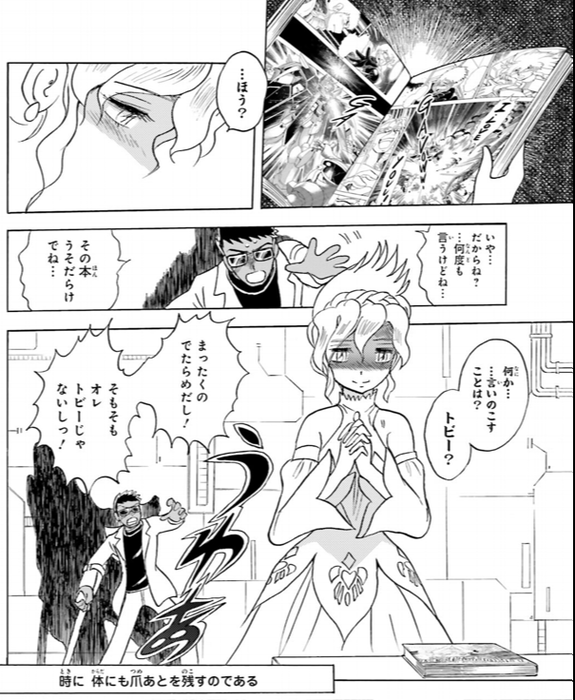 f40ed664c5c09432614da9786db3e0d9