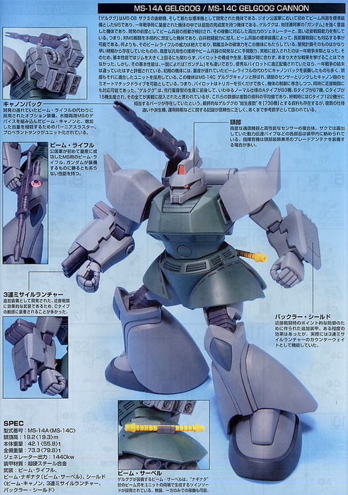 a375ed9f