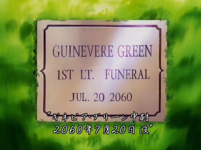 vlcsnap-2024-11-29-22h43m47s325