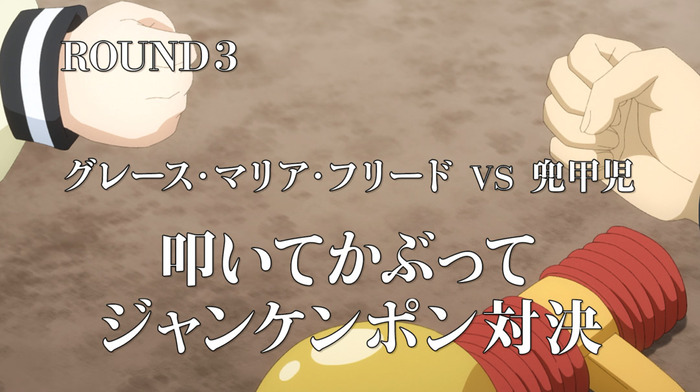 bandicam 2024-08-03 07-36-36-796