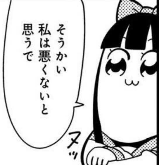 1694910314500
