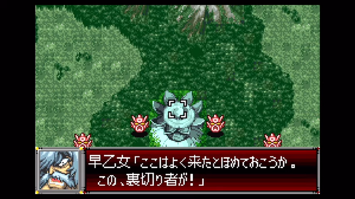 スーパーロボット大戦D　プロローグ　地球が消えた日 4-31 screenshot