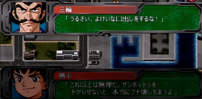 スクリーンショット 2023-09-28 215252
