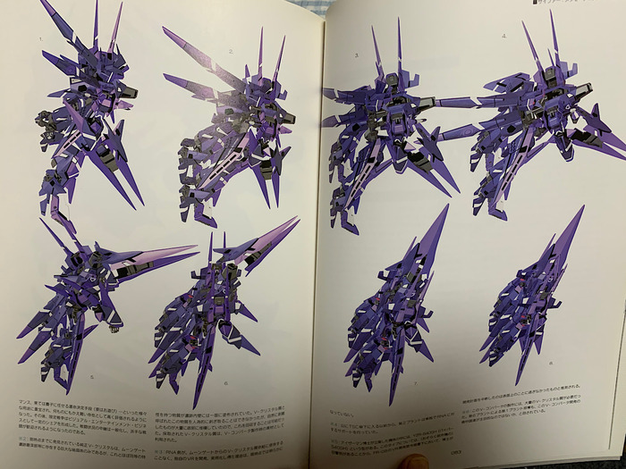 1660199160058