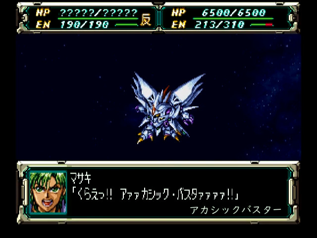 95001db2-a89b-48d3-a0ec-cf6aa37458ae