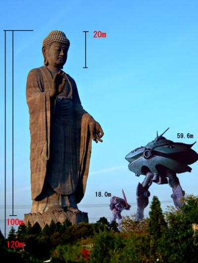 1576298826403