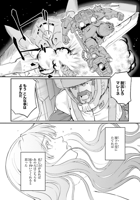 ab11279d5ecc7a256eff0a64c3c83a90