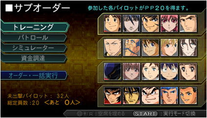 sys06ph01