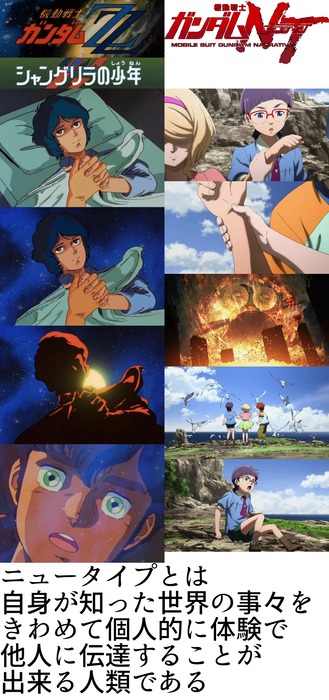 1776577155894