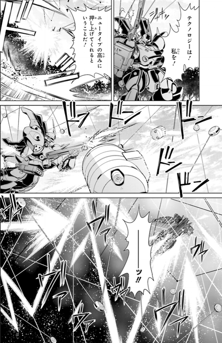 79a215f3855e8ba59d7ed07ee12561f4