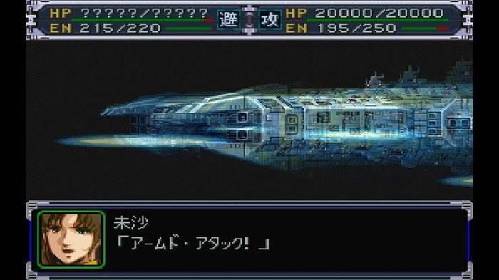 1686053634255