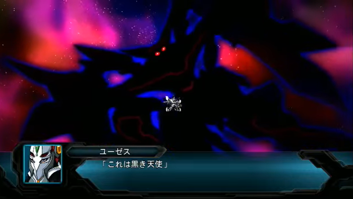 スクリーンショット 2023-07-17 113831