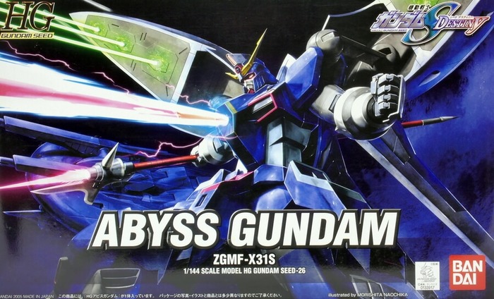 HG-ABYSS-GUNDAM-03