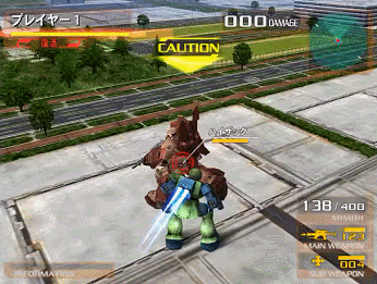 GIF 2023-11-04 18-41-43